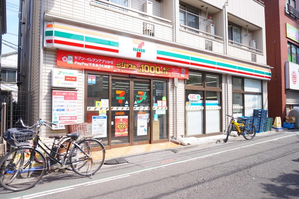 コンビニ　セブンイレブン 荒川南千住7丁目南店（コンビニ）まで46m