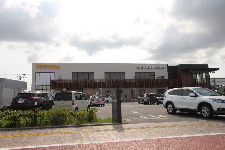 飲食店　スターバックスコーヒー佐賀大学通り店（飲食店）まで370m