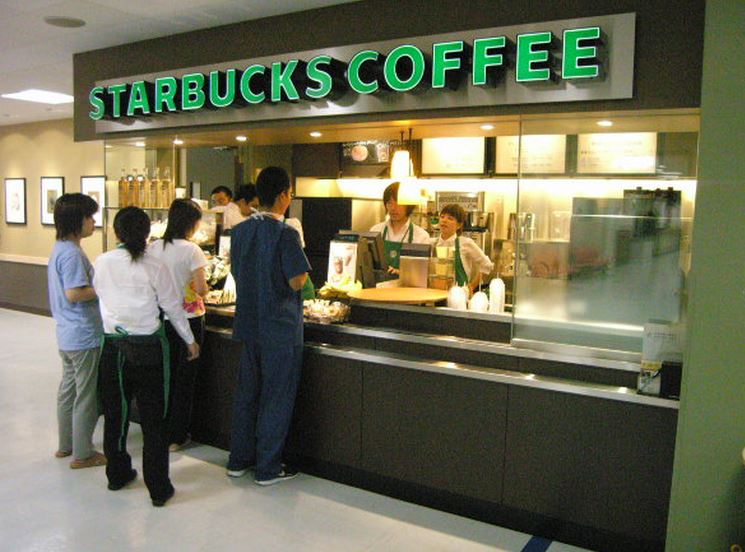その他　スターバックス　慈恵大学病院店（その他）まで456m