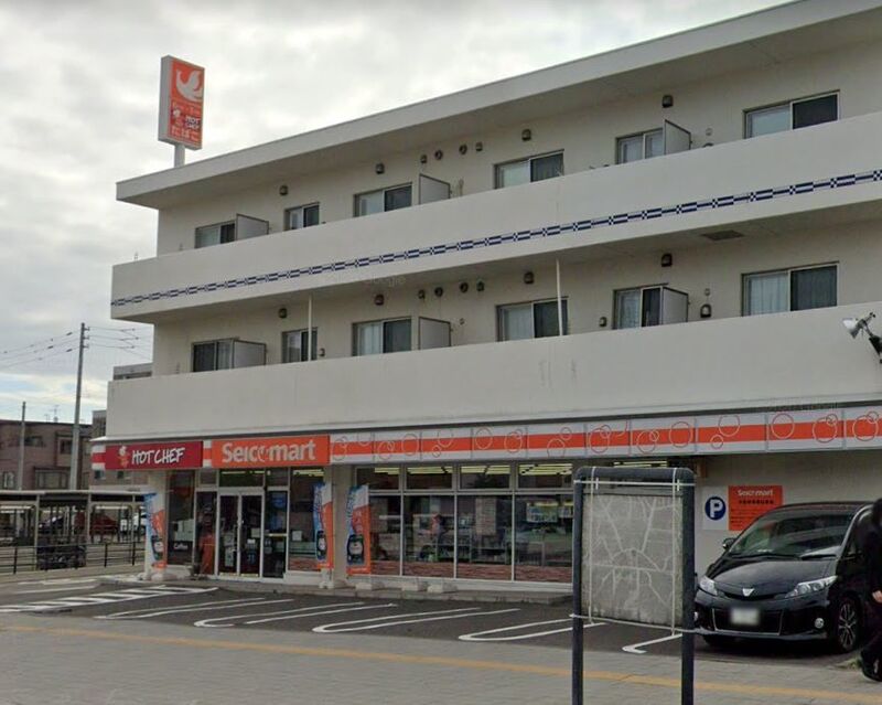 コンビニ　セイコーマート白石駅北口店（コンビニ）まで58m