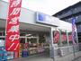 スーパー　ビッグ・エー八王子みなみ野店（スーパー）まで32m