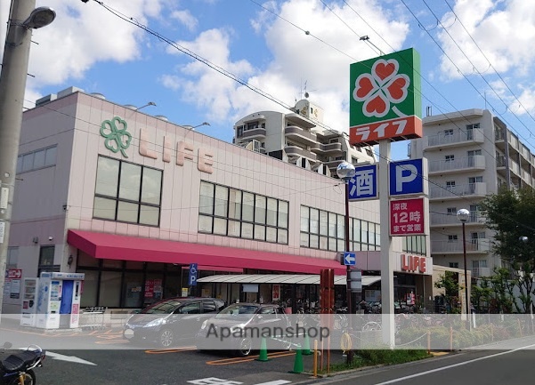スーパー　ライフ歌島店（スーパー）まで996m