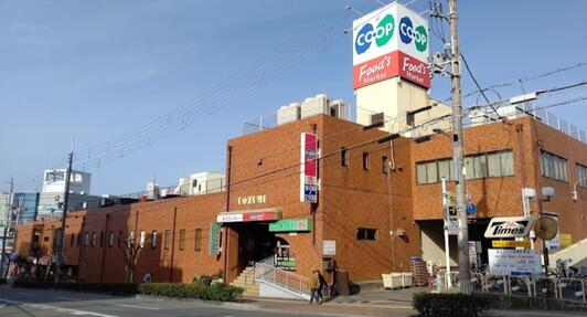 スーパー　コープ魚住（スーパー）まで1166m