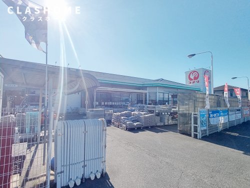 ホームセンター　コメリハード&グリーン碧南店（ホームセンター）まで1933m