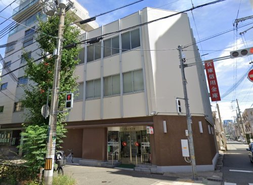銀行　兵庫信用金庫 御旅支店（銀行）まで193m