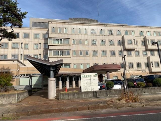 病院　医療法人知命堂病院（病院）まで969m
