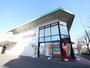 ドラックストア　スギ薬局 小幡店（ドラッグストア）まで640m