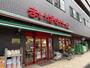 スーパー　まいばすけっと 上小田中6丁目店（スーパー）まで541m