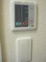 その他設備　浴室換気乾燥