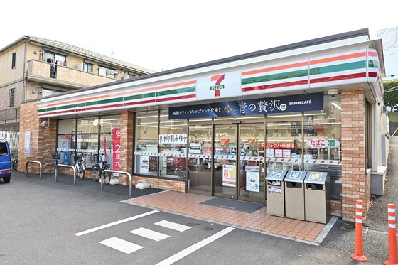 コンビニ　セブンイレブン横浜梅が丘店（コンビニ）まで537m