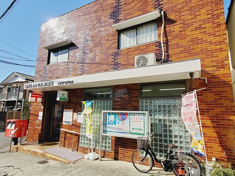 郵便局　横浜しらとり台郵便局（郵便局）まで533m
