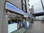 コンビニ　ローソン 大今里南一丁目店（コンビニ）まで144m