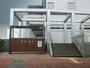 中学校　思永中学校（中学校）まで260m