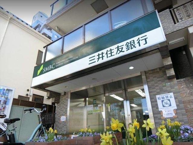 銀行　三井住友銀行 用賀出張所（銀行）まで493m