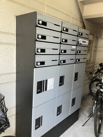 その他共有部分