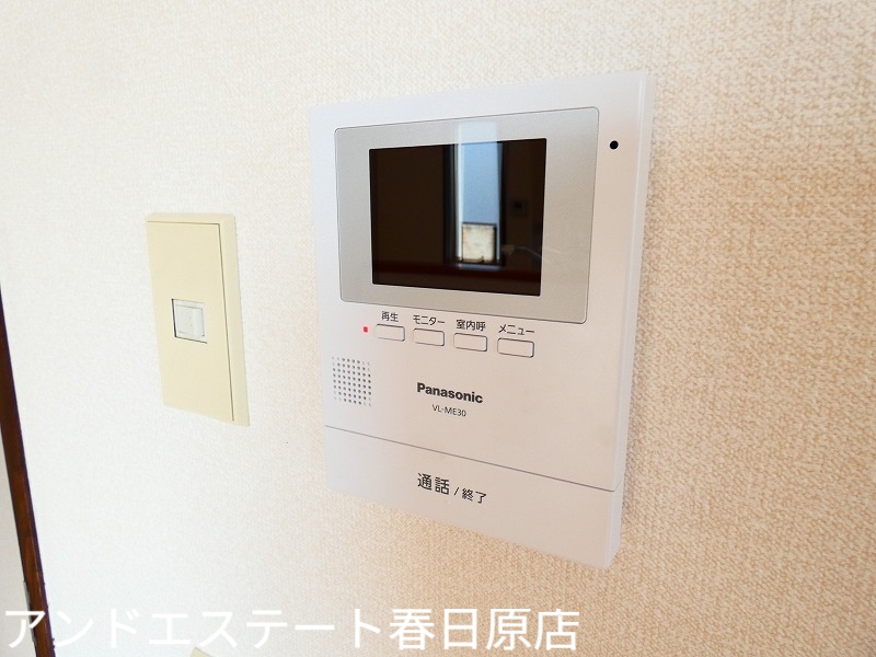セキュリティ　訪問者を確認できます