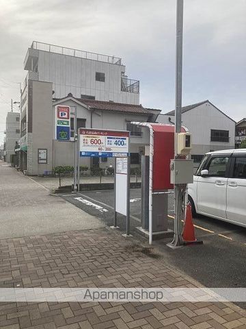 その他　コインパーキング（その他）まで200m