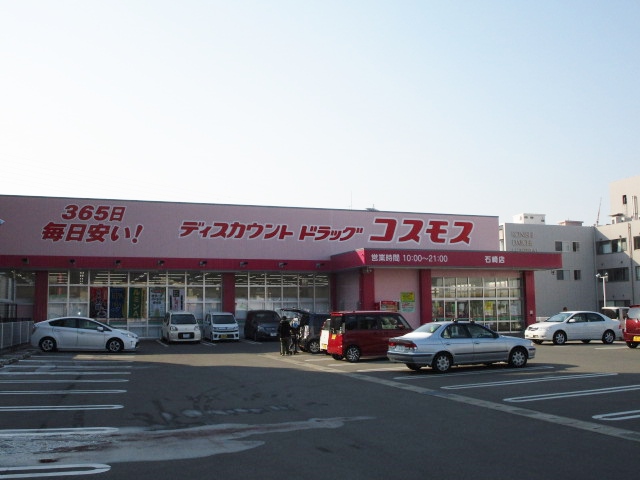 TA・KEビルちくし野 405号の周辺写真
