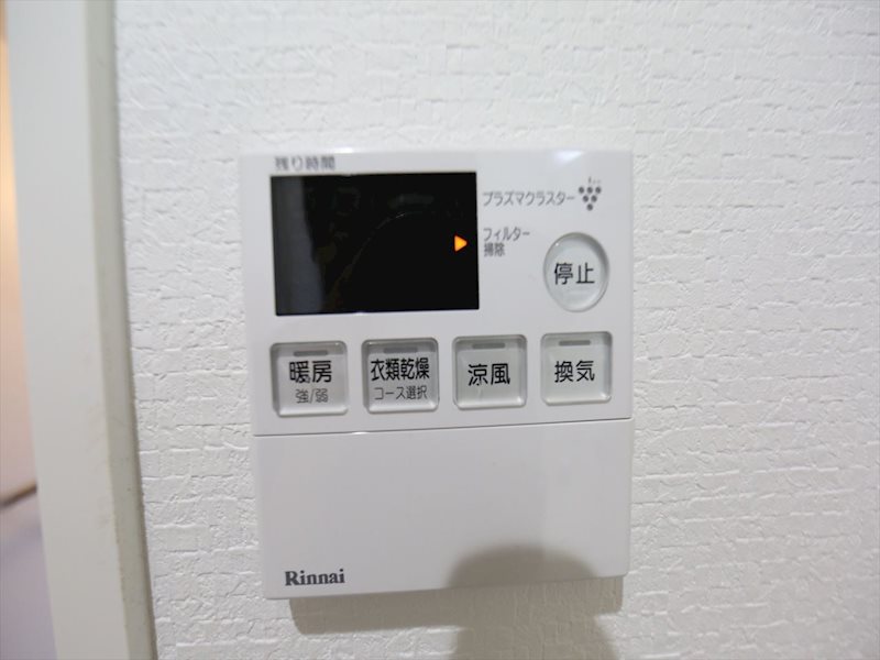 その他　浴室暖房乾燥機