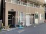 幼稚園・保育園　たんぽぽ保育園 ほんごう分園 (認可保育園)（幼稚園・保育園）まで362m