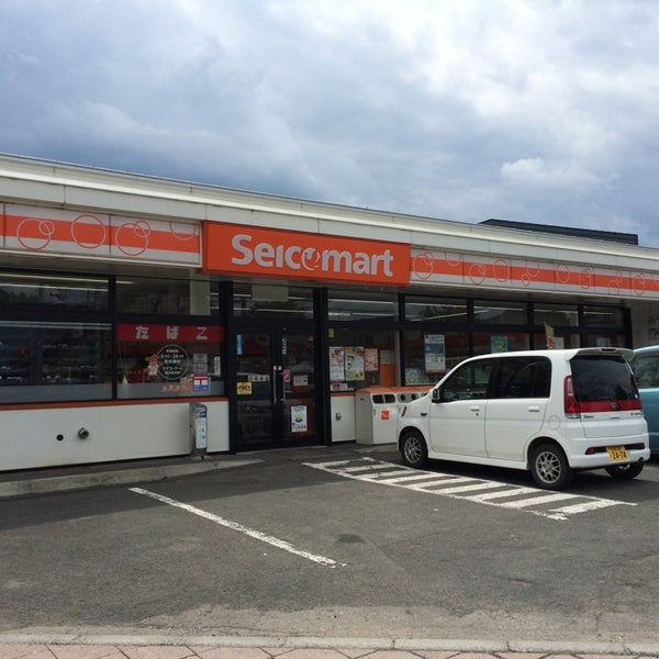 コンビニ　セイコーマート 留辺蘂元町店（コンビニ）まで1443m