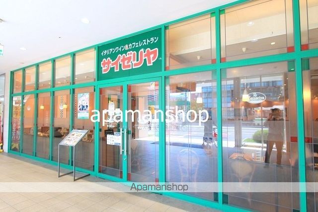飲食店　サイゼリア（飲食店）まで180m