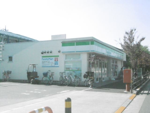 コンビニ　ファミリーマート（コンビニ）まで360m