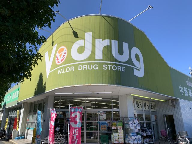 ドラックストア　Ｖｄｒｕｇ　香流店（ドラッグストア）まで370m