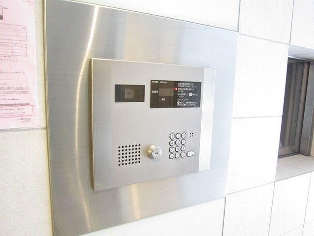 その他共有部分　NULL