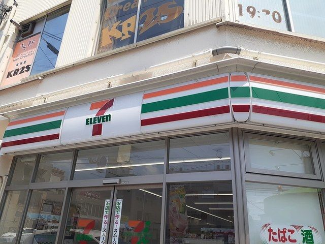 コンビニ　セブンイレブン古市駅前店様（コンビニ）まで760m