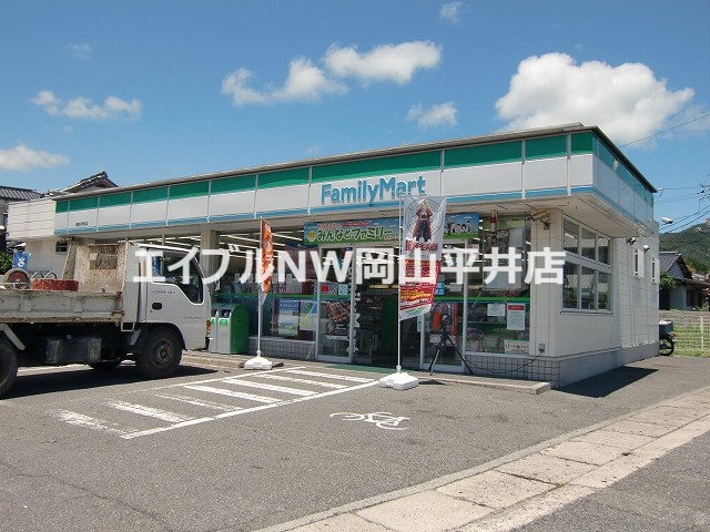 コンビニ　ファミリーマート備前伊部店（コンビニ）まで310m