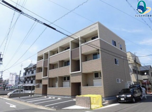 建物外観　くじらのゼロ賃貸は＼仲介手数料0円×初期費用最安×全国対応／