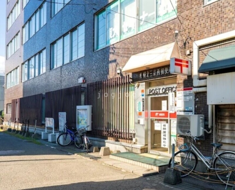 郵便局　札幌北三条西郵便局（郵便局）まで503m