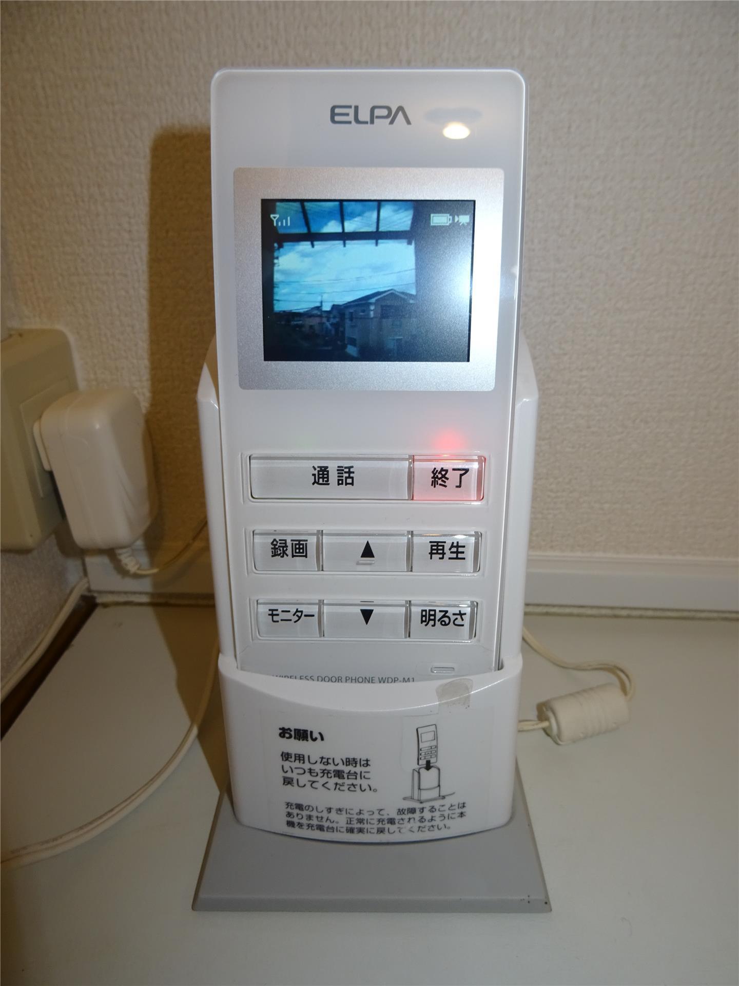 セキュリティ　来客にも安心☆TVモニターホン付きです♪