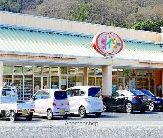 その他　ダイソー　フジ三入店（その他）まで170m