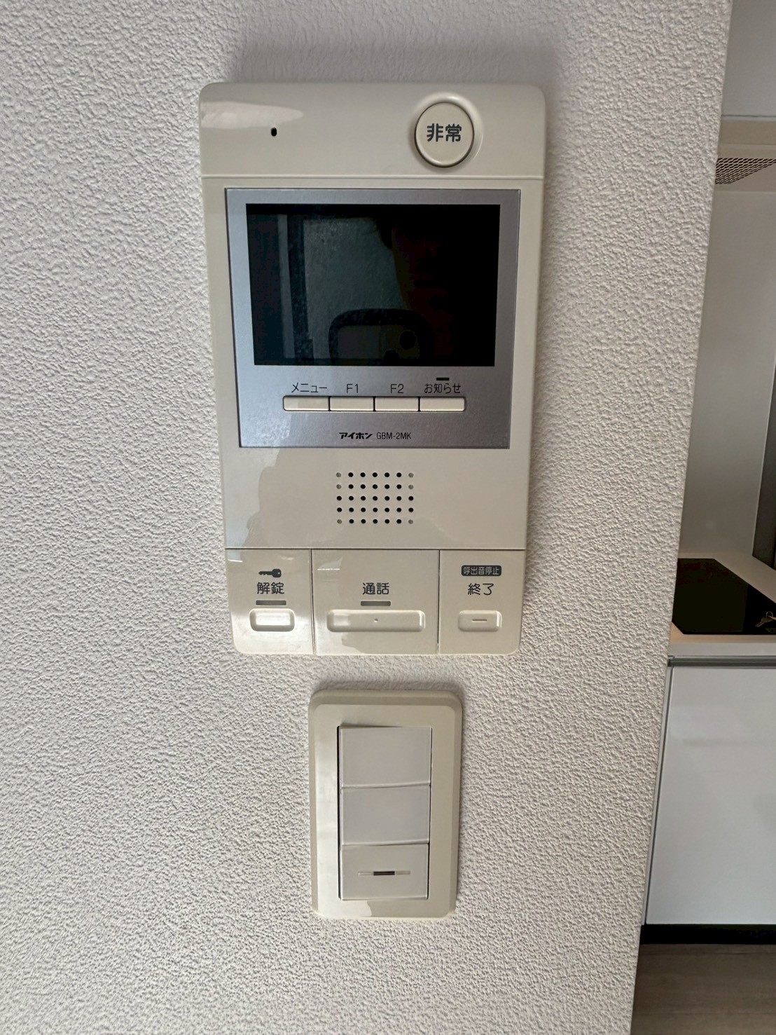 Luna Crescente Kagurazakaのその他写真