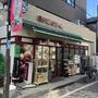 スーパー　まいばすけっと江戸川橋地蔵通り店（スーパー）まで115m