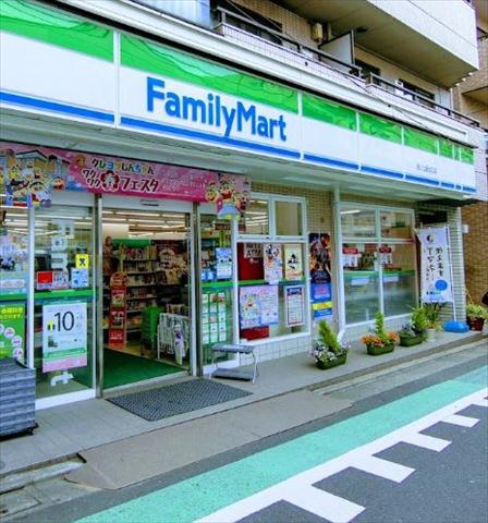 コンビニ　ファミリーマート池ノ上駅北口店（コンビニ）まで356m