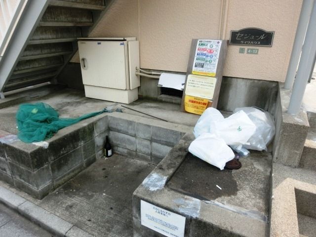 その他共有部分　ゴミ置き場