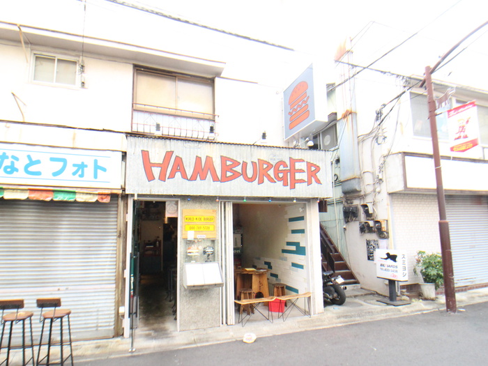 飲食店　ハンバーガー屋（飲食店）まで80m