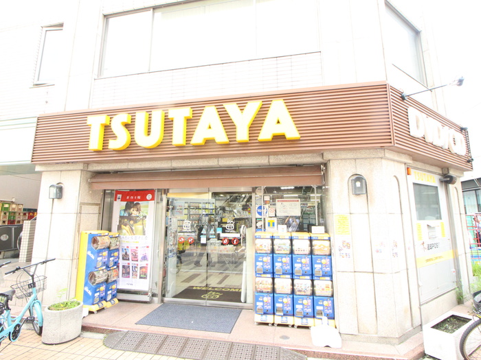 その他　ツタヤ（その他）まで105m