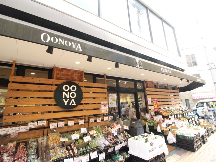 スーパー　OONOYA（スーパー）まで102m