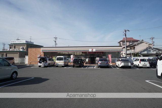 コンビニ　セブンイレブン（コンビニ）まで258m