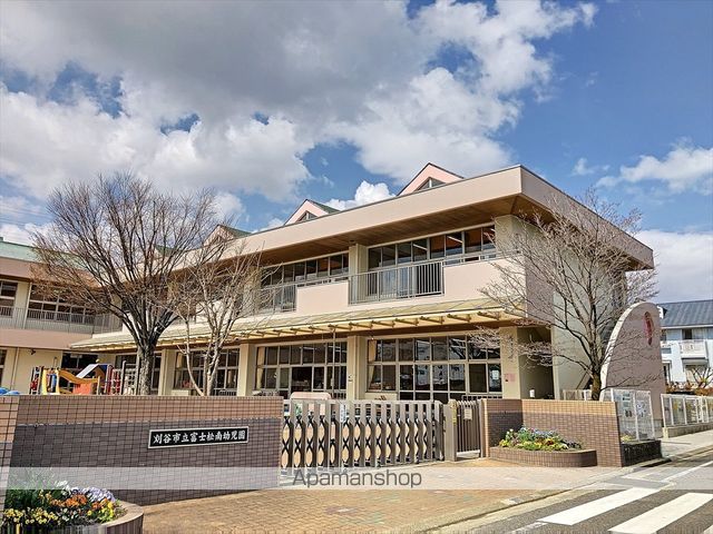 幼稚園・保育園　富士松南幼稚園（幼稚園・保育園）まで958m