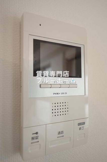 セキュリティ　モニター付きインターホン！