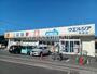 ドラックストア　ウエルシア草加店（ドラッグストア）まで526m
