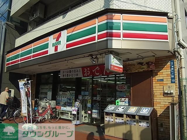 コンビニ　セブンイレブン墨田東向島（コンビニ）まで249m