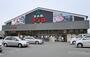 スーパー　食品館アプロ 沢良宜店（スーパー）まで136m