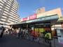 スーパー　Ｍａｘｖａｌｕ（マックスバリュ） 代官店（スーパー）まで349m