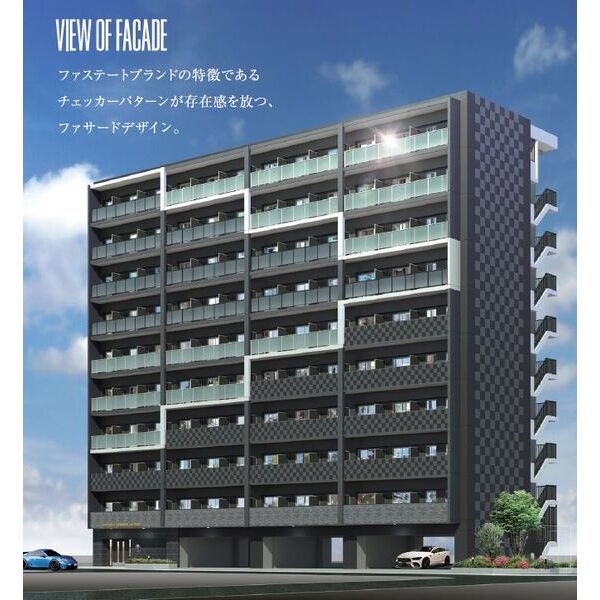 建物外観